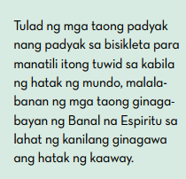 espiritu santo gumagabay quotes for christians