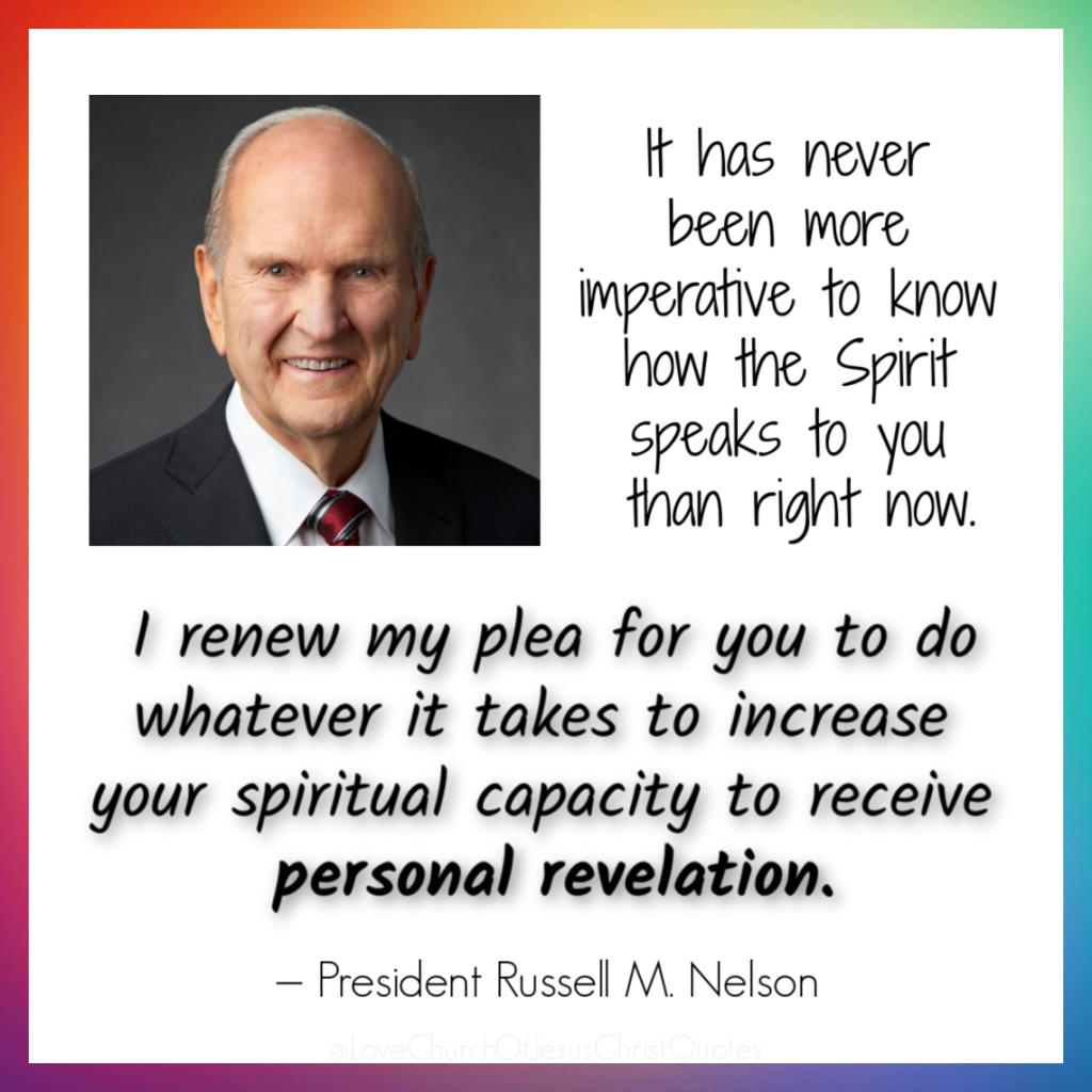 prophet holy ghost quote lds
